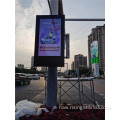 2500nits TFT DIGPITAL LCD PALL